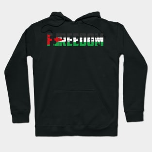 Freedom For Gaza - Stand For Palestinian Freedom Hoodie